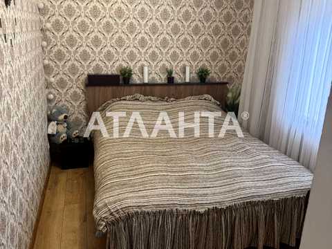 дом по адресу Виноградная 2-я