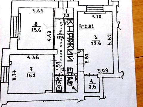 комерційна за адресою Миколи Голего вул. (Лебедєва-Кумача), 5