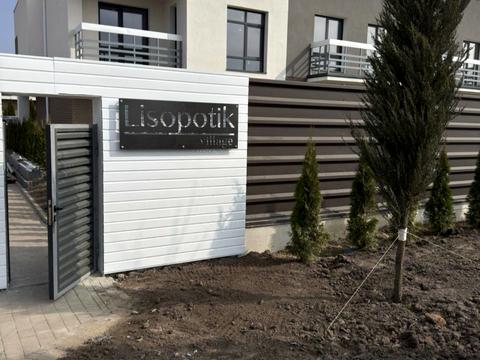 дом по адресу Садова