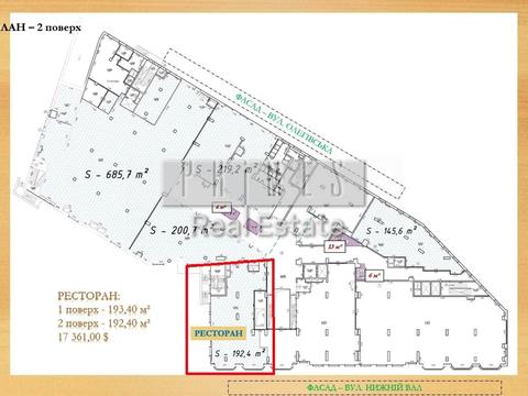 коммерческая по адресу Нижний Вал ул., 3-7