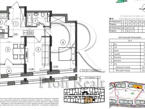 квартира по адресу Столичное шоссе, 5-A