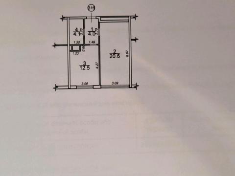 квартира за адресою Перлинна вул., 1б