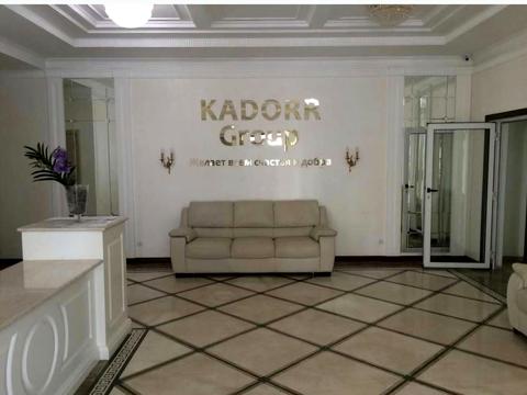 квартира за адресою Перлинна вул., 1б