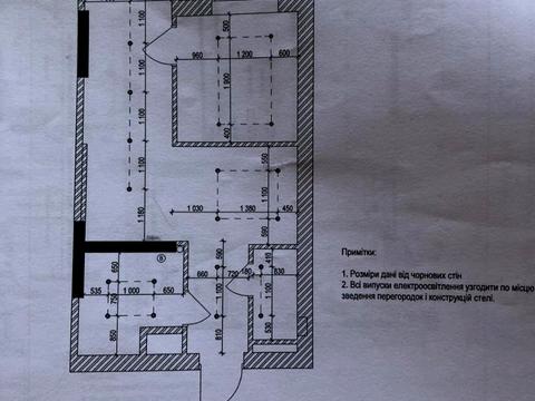 квартира по адресу Олега Мудрака ул. (Генерала Наумова), 1-Б