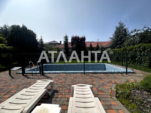 будинок за адресою с. Мизинівка, Будівельна