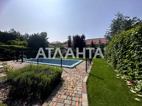 будинок за адресою с. Мизинівка, Будівельна