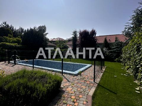 будинок за адресою с. Мизинівка, Будівельна