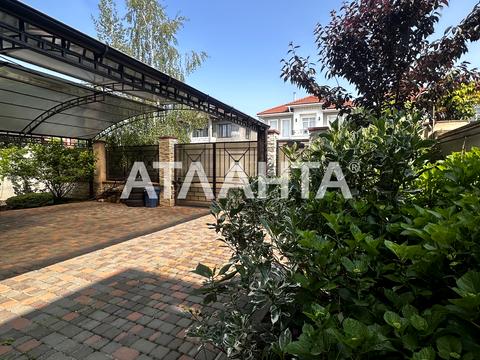 будинок за адресою Будівельна