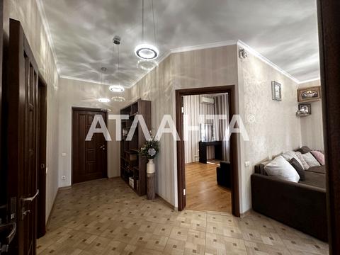 будинок за адресою с. Мизинівка, Будівельна