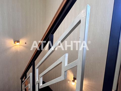 будинок за адресою с. Мизинівка, Будівельна