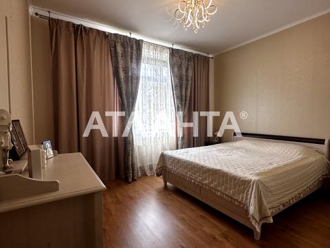 будинок за адресою с. Мизинівка, Будівельна