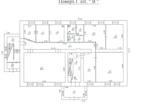 комерційна за адресою Саксаганського вул., 111А