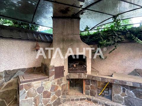 дом по адресу Академіка Вернадського ул., 21а