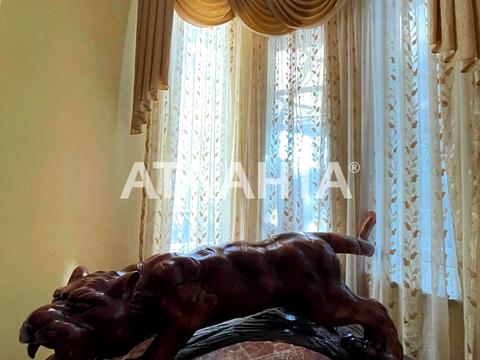 дом по адресу Академіка Вернадського ул., 21а