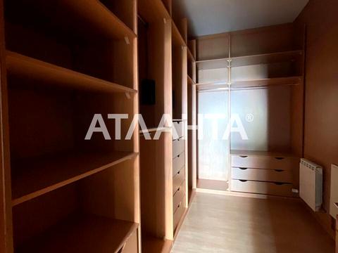 дом по адресу Академіка Вернадського ул., 21а