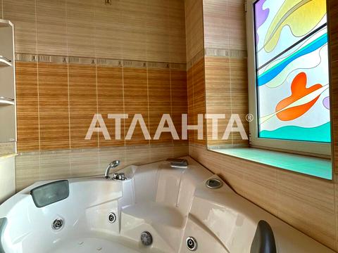 дом по адресу Академіка Вернадського ул., 21а