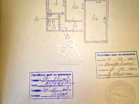 квартира за адресою Миру просп., 3