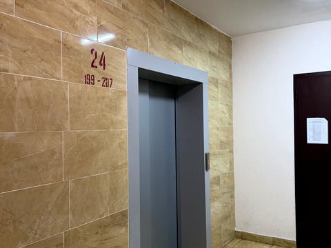 квартира по адресу Андрея Аболмасова ул. (Панельна), 4