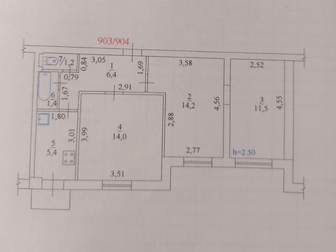 квартира по адресу Бута Павла пер., 3