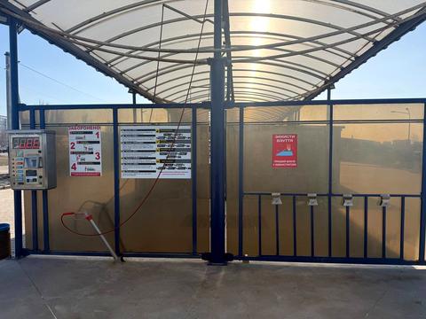 комерційна за адресою Донецьке шосе, 12