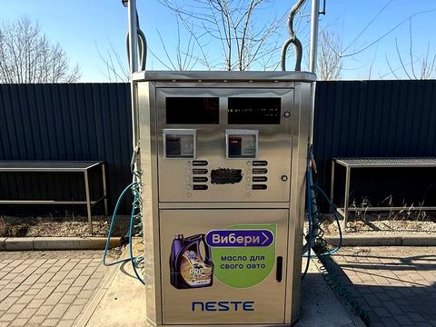 комерційна за адресою Донецьке шосе, 12