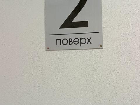 квартира за адресою Заболотного вул., 11