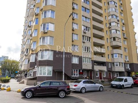 коммерческая по адресу Героев Полка "Азов ул. (Малиновского маршала), 4-В