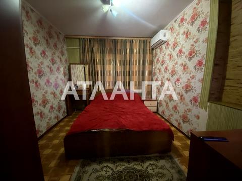 будинок за адресою Вильямса ак. пер.