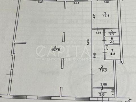 коммерческая по адресу Сапёрное Поле ул., 12