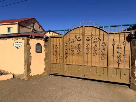 будинок за адресою Центральна вул., 86