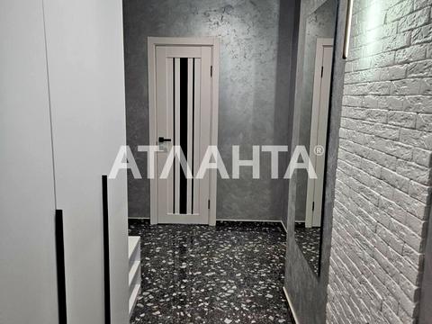 квартира за адресою Тернопільська вул., 21е
