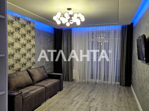 квартира за адресою Тернопільська вул., 21е