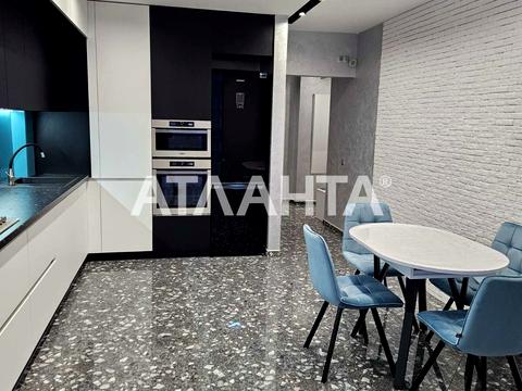 квартира за адресою Тернопільська вул., 21е