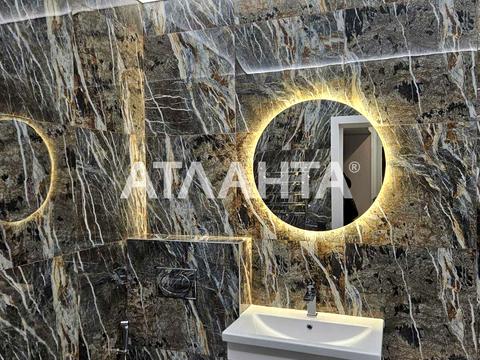 квартира за адресою Тернопільська вул., 21е