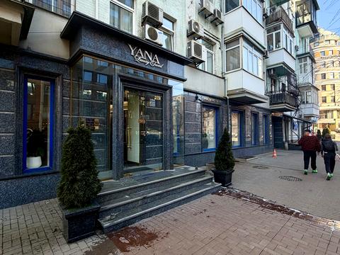 коммерческая по адресу Саксаганского ул., 42