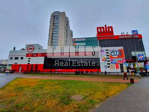 коммерческая по адресу Александра Мишуги ул., 10