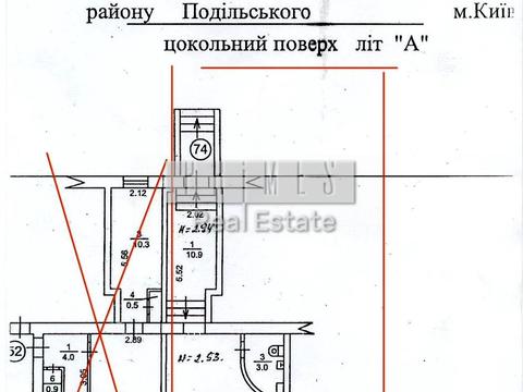 коммерческая по адресу Набережно-Луговая ул., 5
