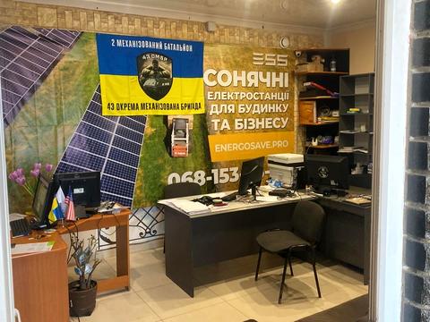 комерційна за адресою Вільної Ічкерії вул. (Волгоградська), 4