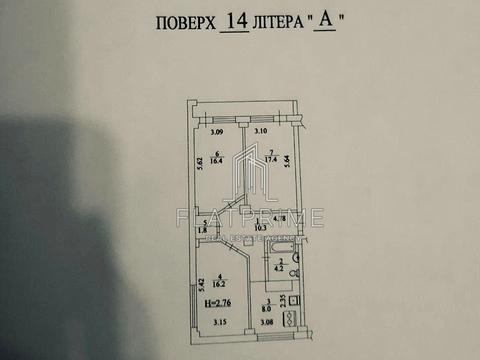 квартира за адресою Лесі Українки бульв., 36-Б