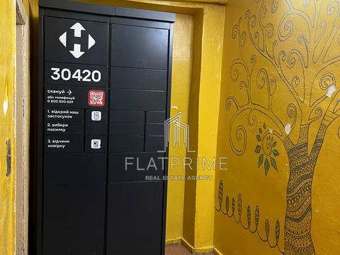 квартира за адресою Лесі Українки бульв., 36-Б