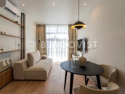 квартира по адресу Родины Костяковских ул., 10/8