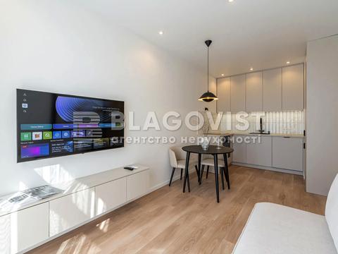 квартира по адресу Родины Костяковских ул., 10/8