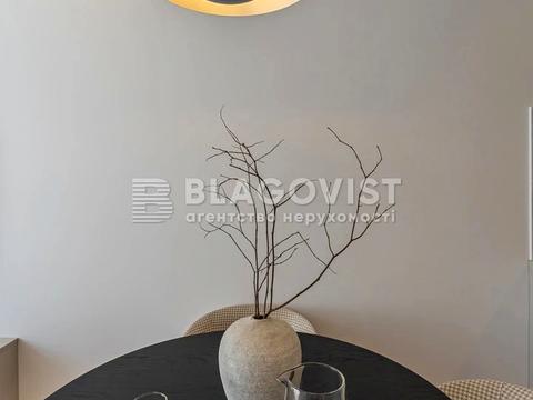 квартира по адресу Родины Костяковских ул., 10/8