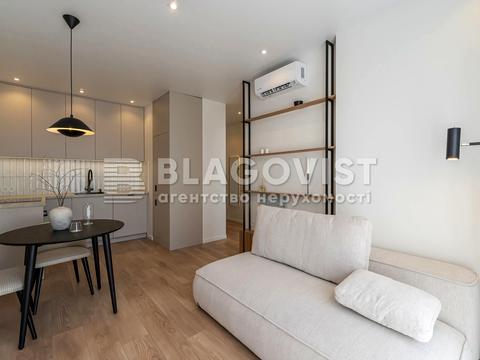 квартира по адресу Родины Костяковских ул., 10/8