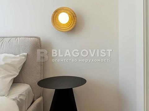 квартира по адресу Родины Костяковских ул., 10/8