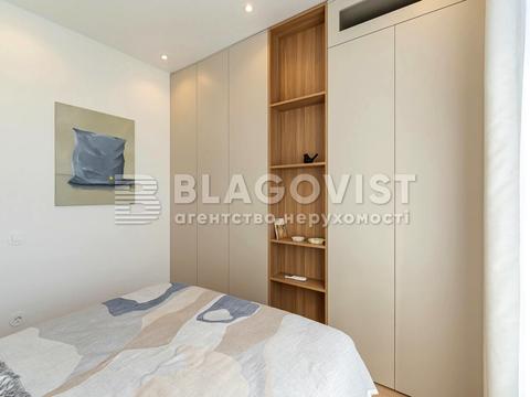 квартира по адресу Родины Костяковских ул., 10/8