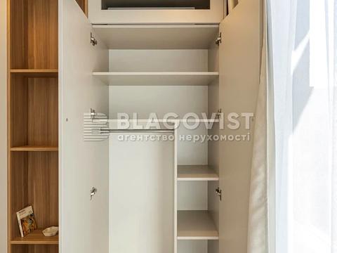 квартира по адресу Родины Костяковских ул., 10/8