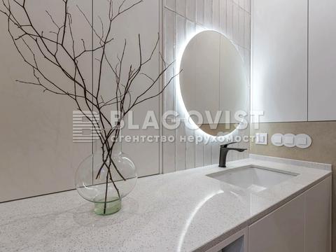 квартира по адресу Родины Костяковских ул., 10/8