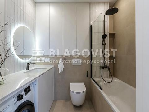 квартира по адресу Родины Костяковских ул., 10/8