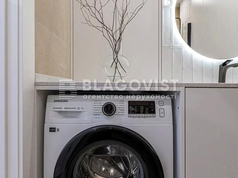 квартира по адресу Родины Костяковских ул., 10/8